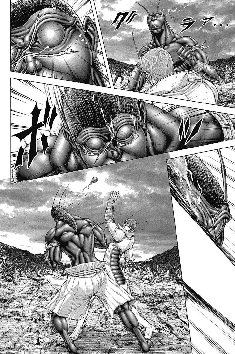 Terra Formars capítulo 143, página 12
