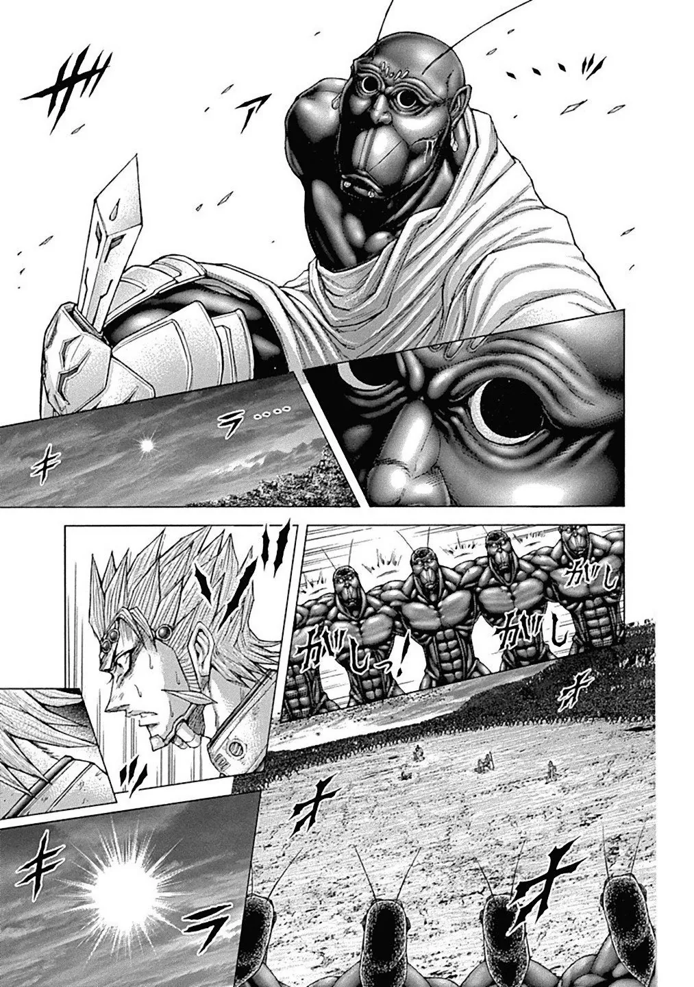 Terra Formars capítulo 148, página 13
