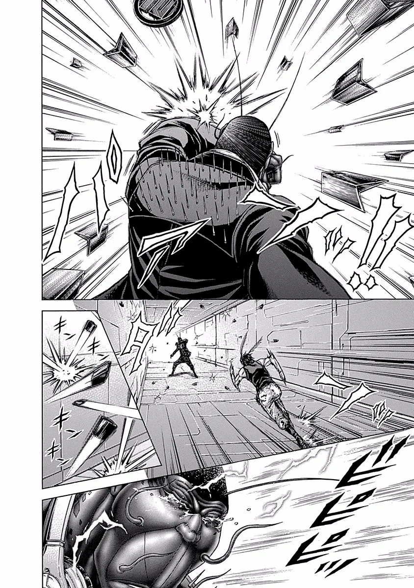 Terra Formars capítulo 15, página 22