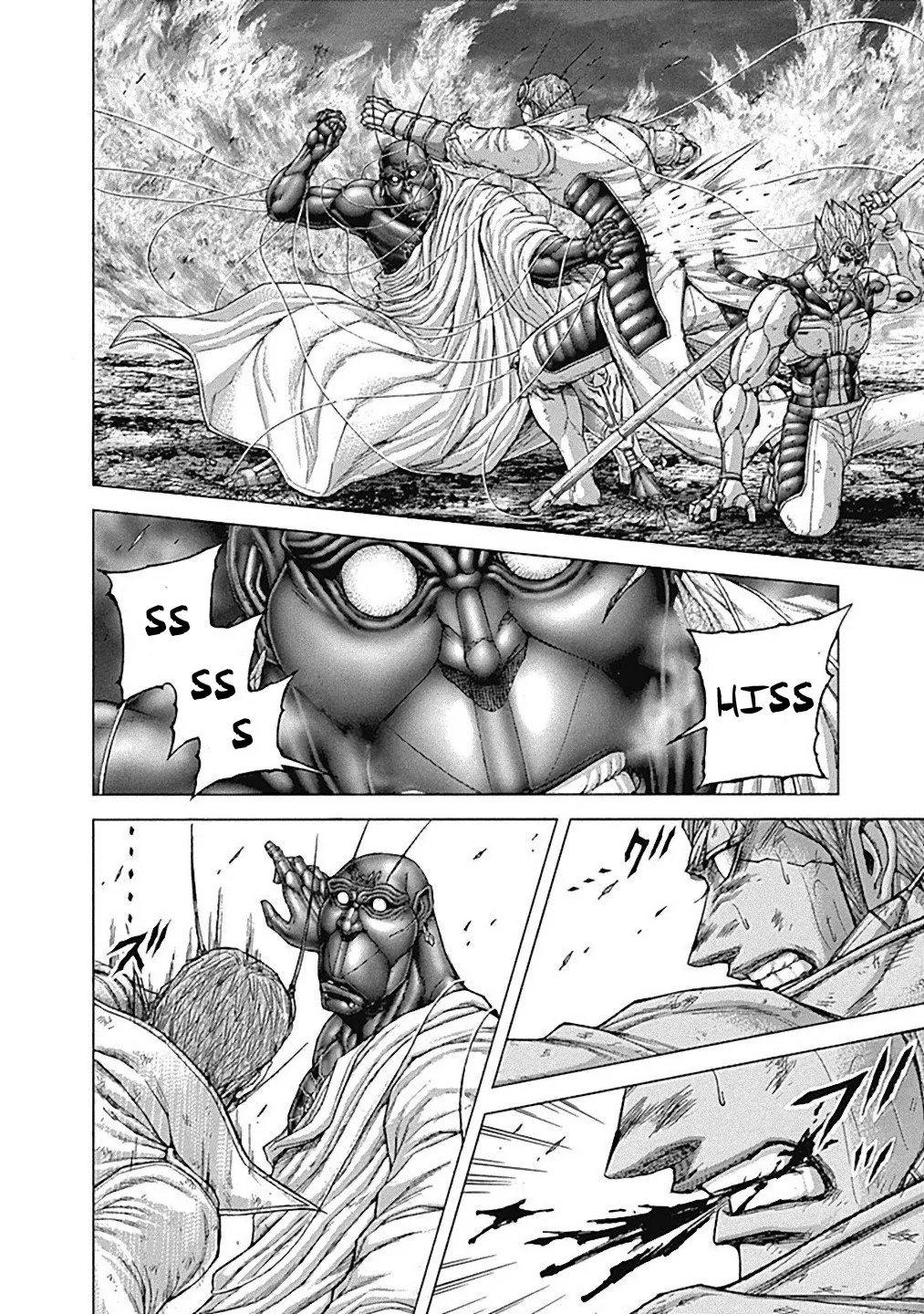 Terra Formars capítulo 150, página 7