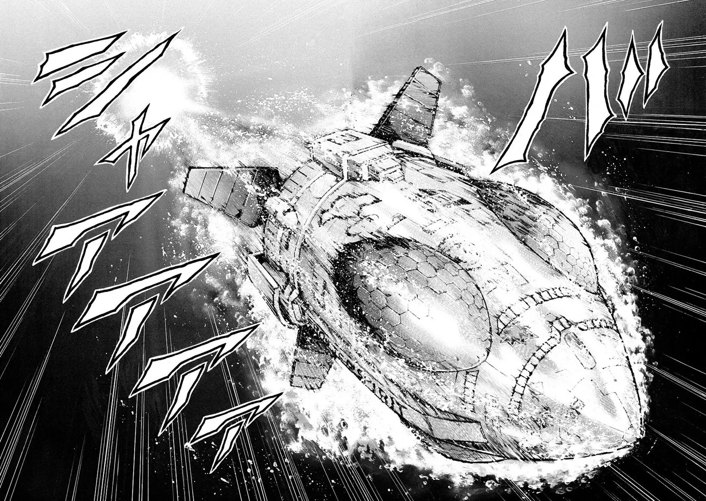 Terra Formars capítulo 150, página 20