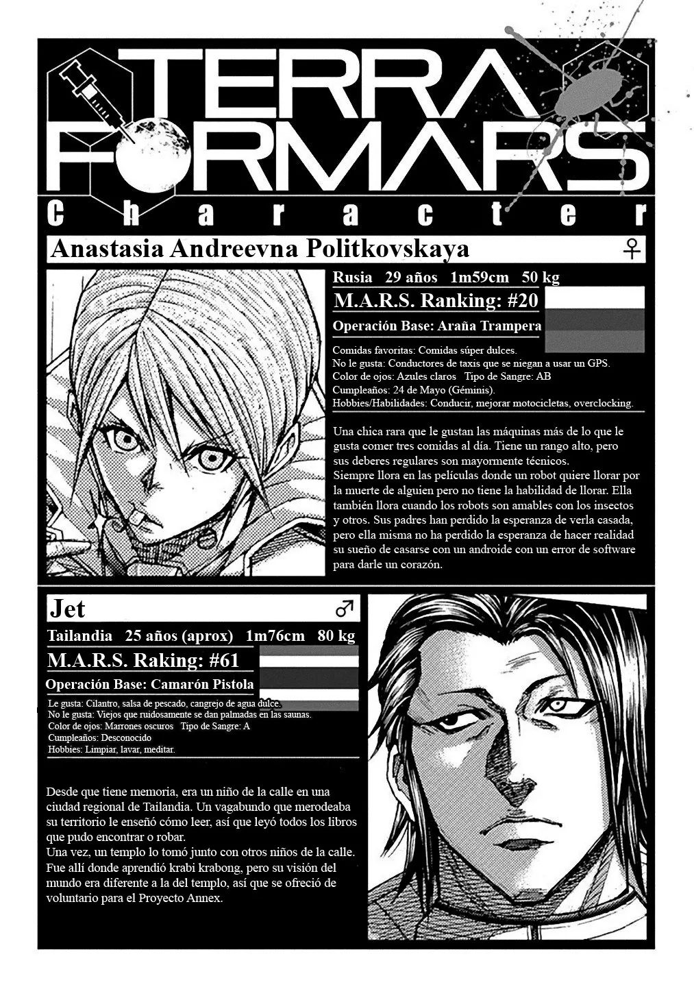 Terra Formars capítulo 150, página 21