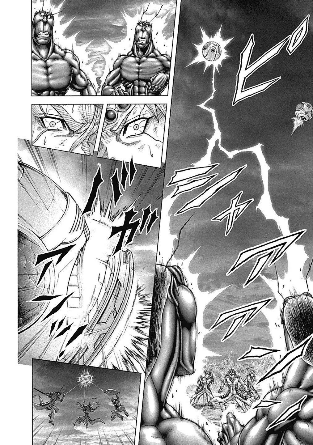 Terra Formars capítulo 151, página 9