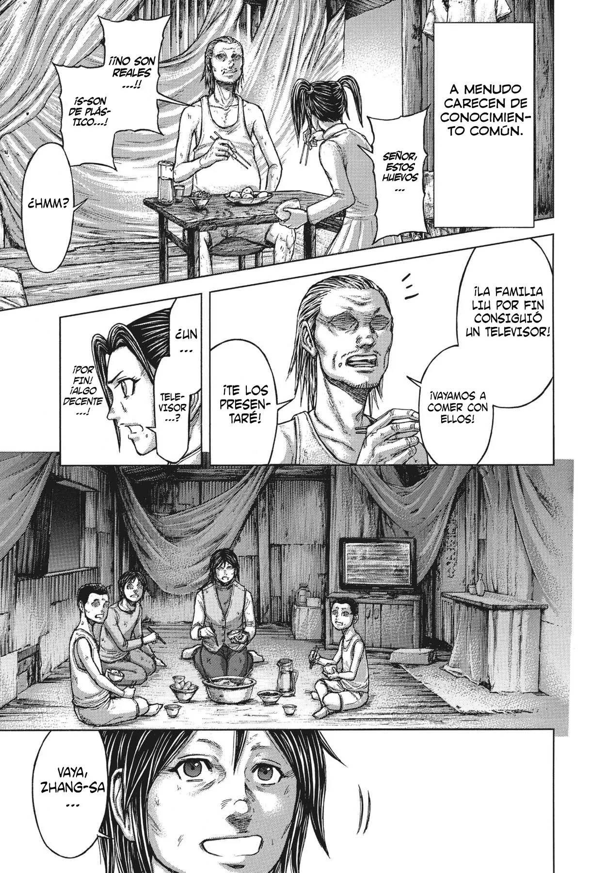 Terra Formars capítulo 164, página 7