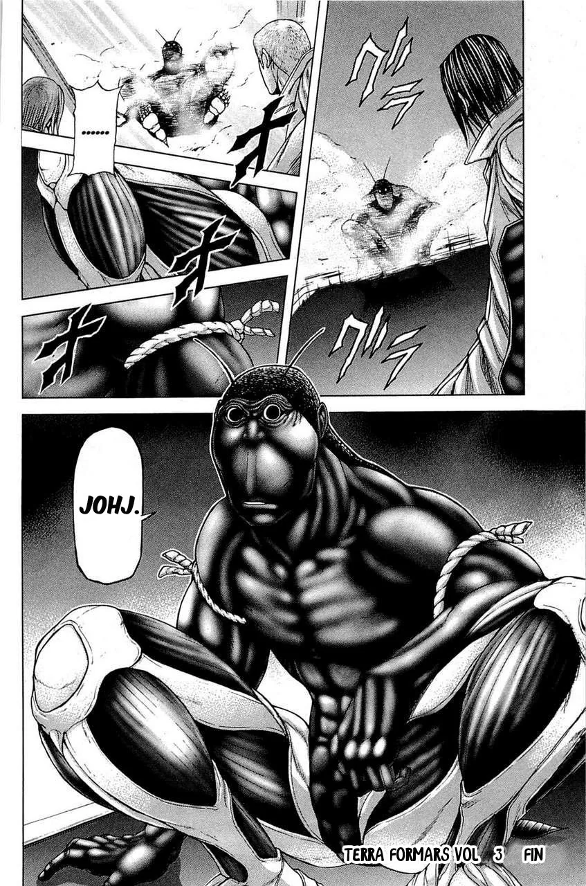 Terra Formars capítulo 19, página 19
