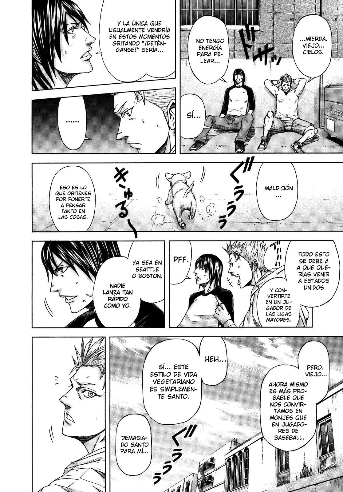 Terra Formars capítulo 2, página 11