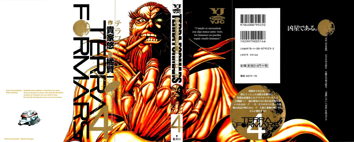 Terra Formars capítulo 20, página 2