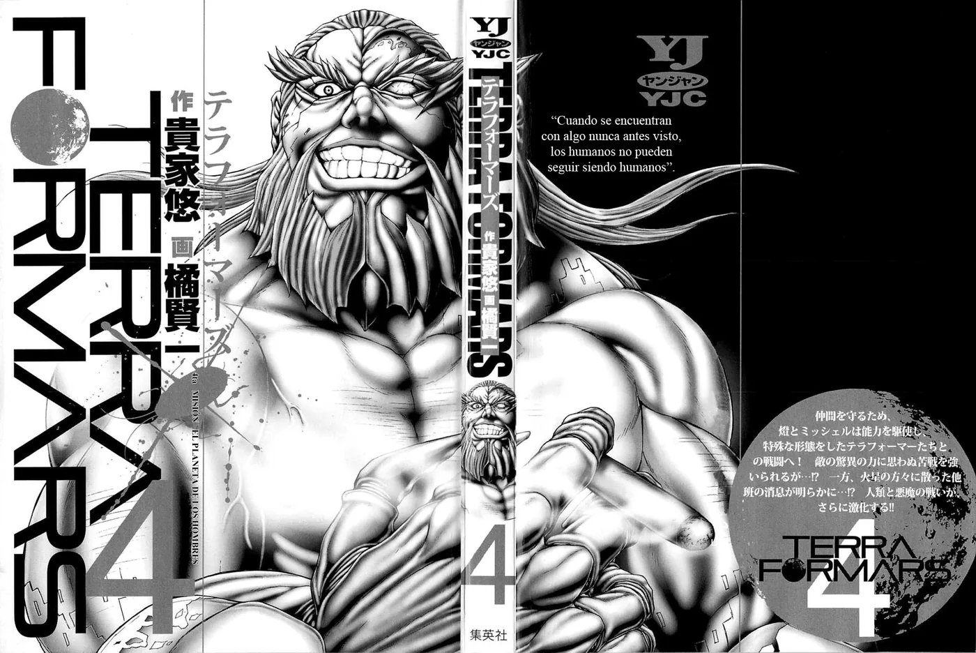 Terra Formars capítulo 20, página 3