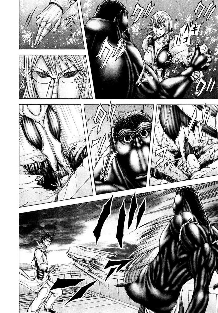 Terra Formars capítulo 21, página 17