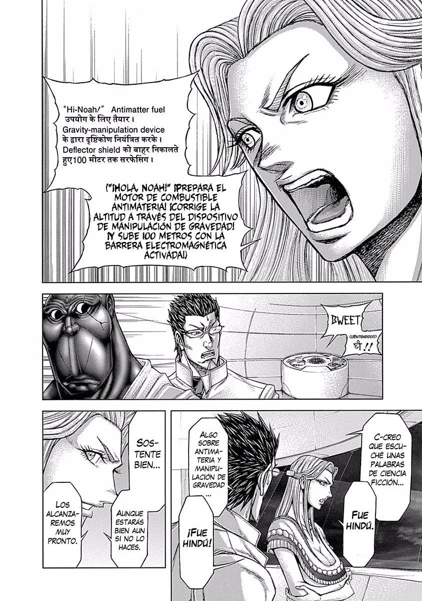 Terra Formars capítulo 22, página 15