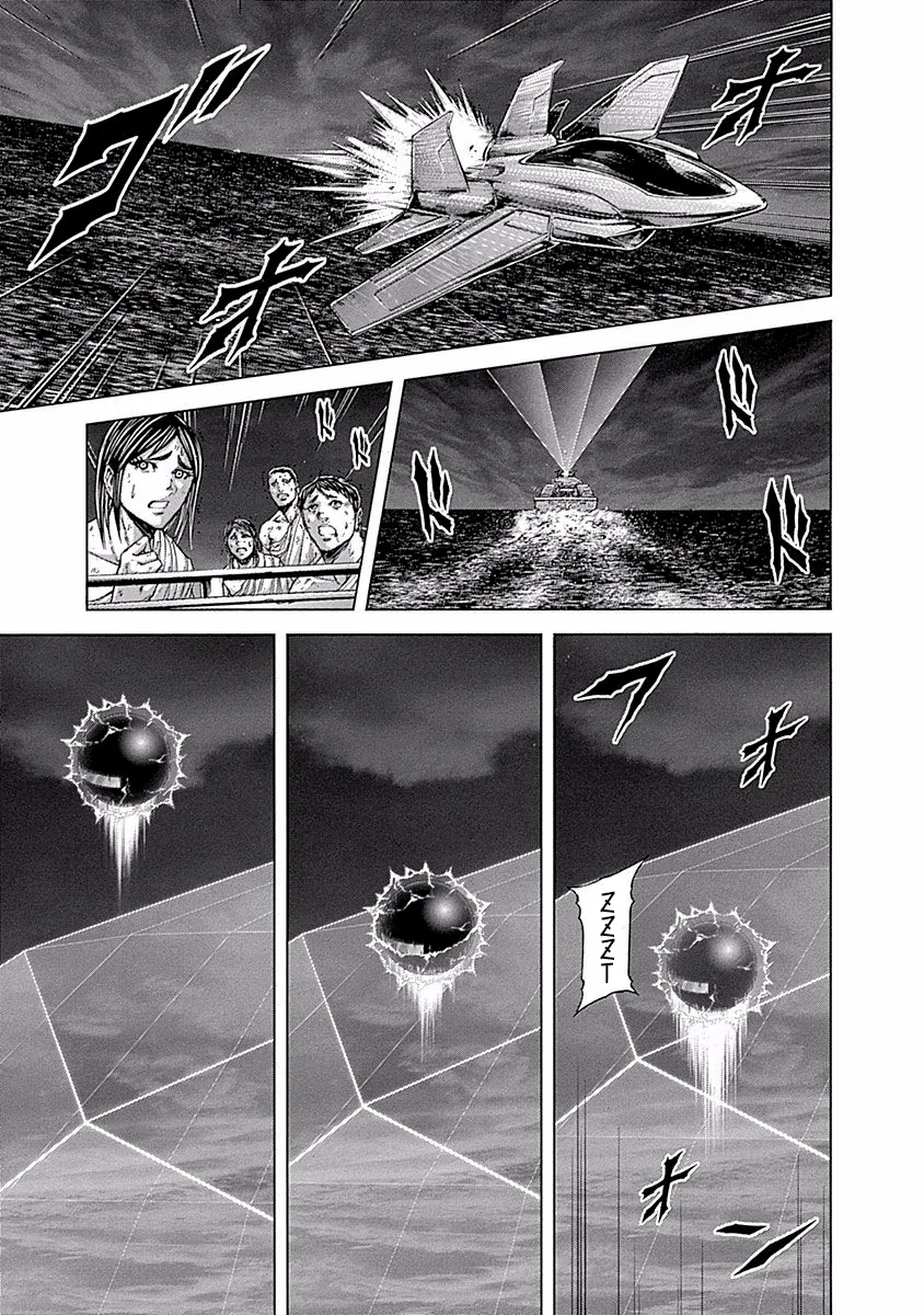 Terra Formars capítulo 22, página 16
