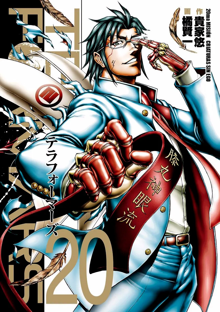 Terra Formars capítulo 23, página 2