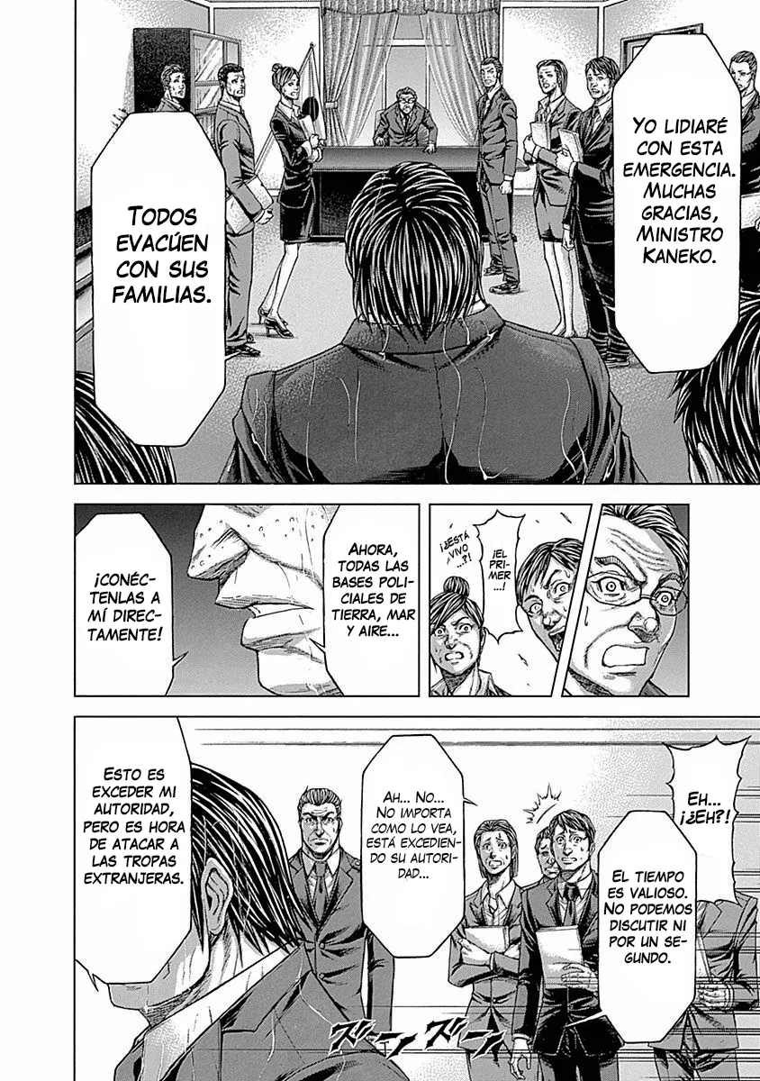 Terra Formars capítulo 27, página 8