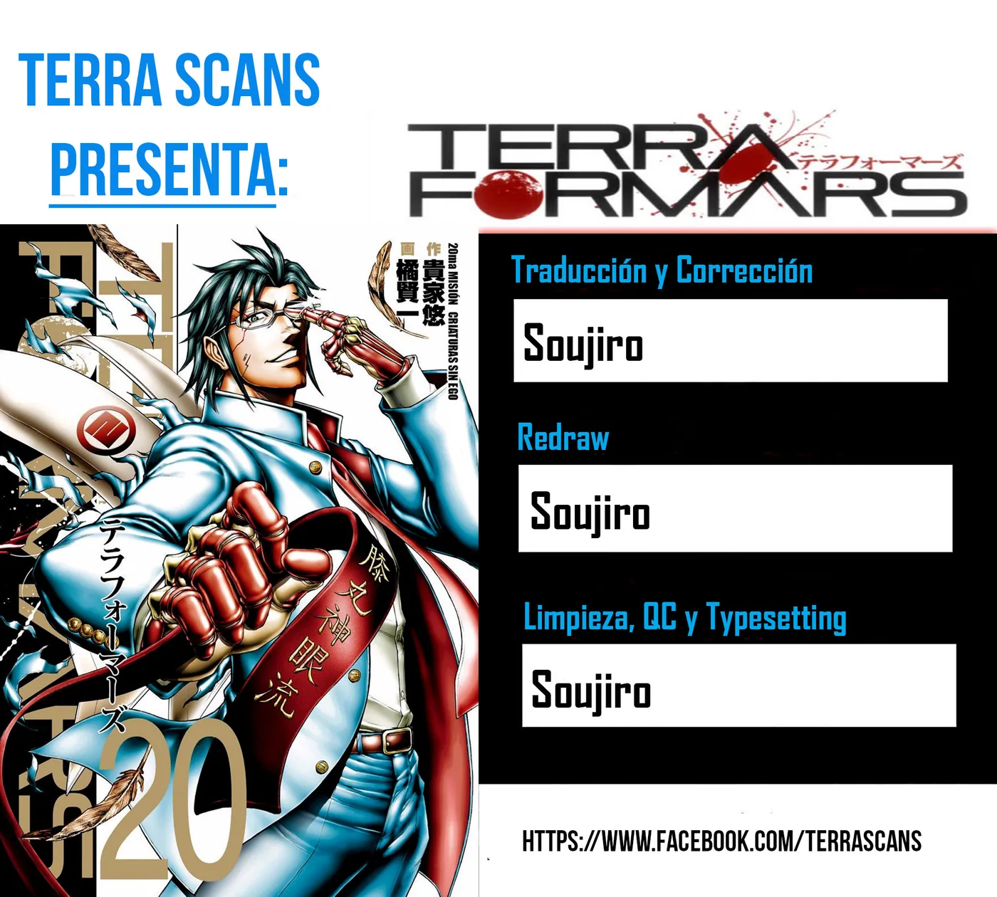 Terra Formars capítulo 28, página 1