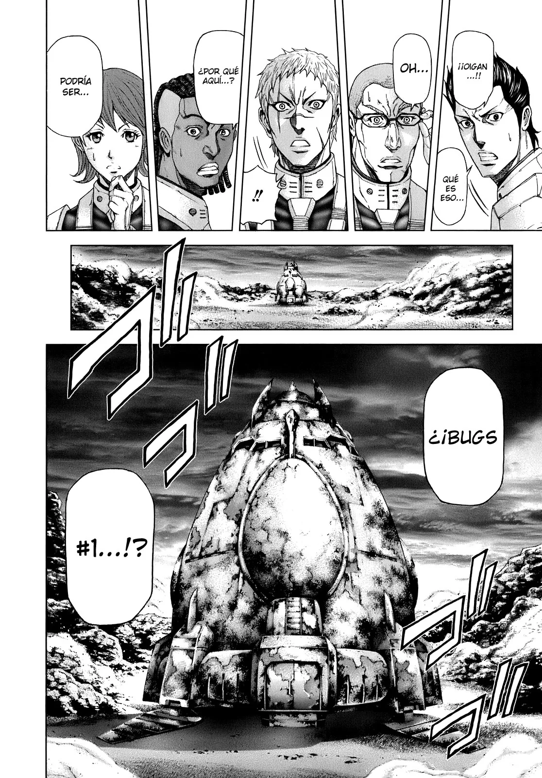 Terra Formars capítulo 3, página 25