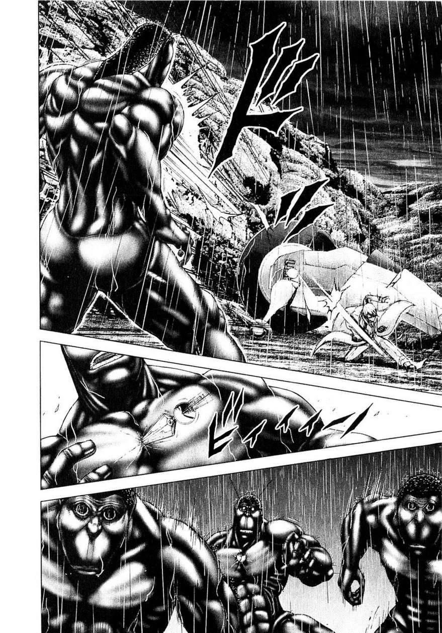 Terra Formars capítulo 30, página 7