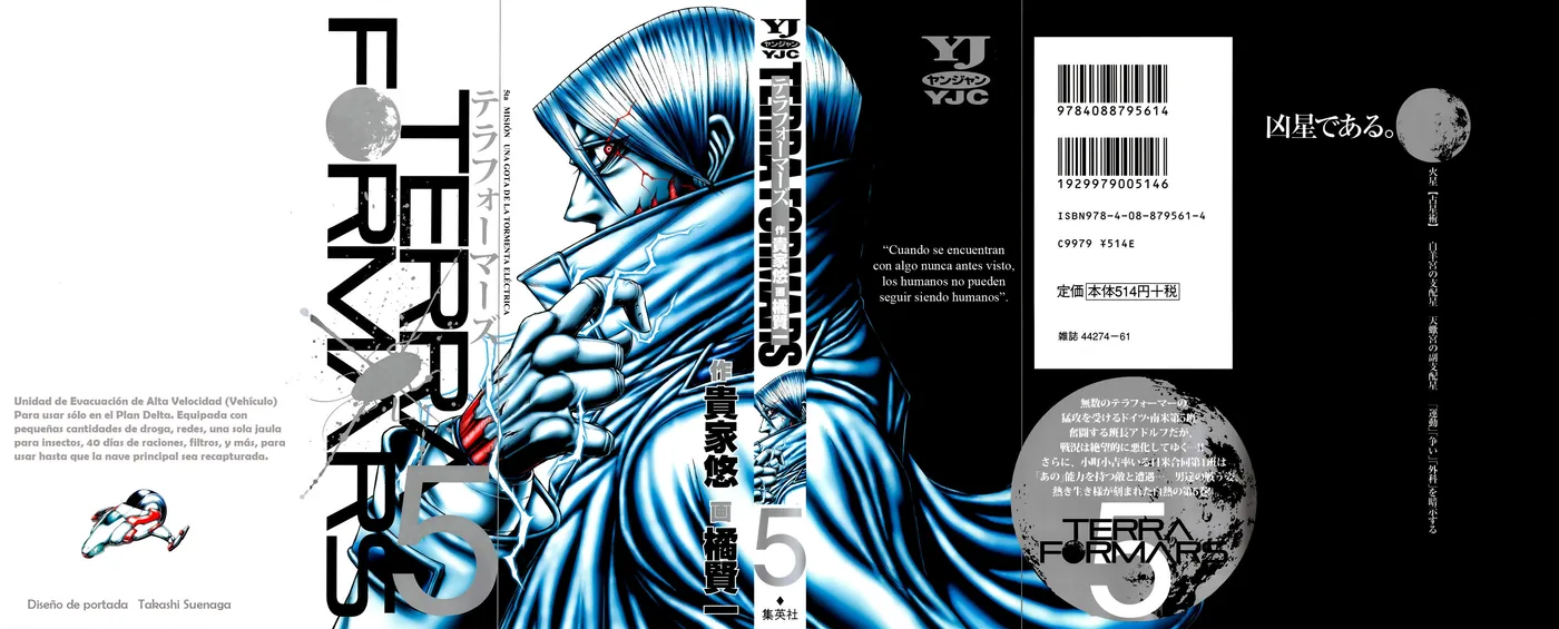 Terra Formars capítulo 31, página 2