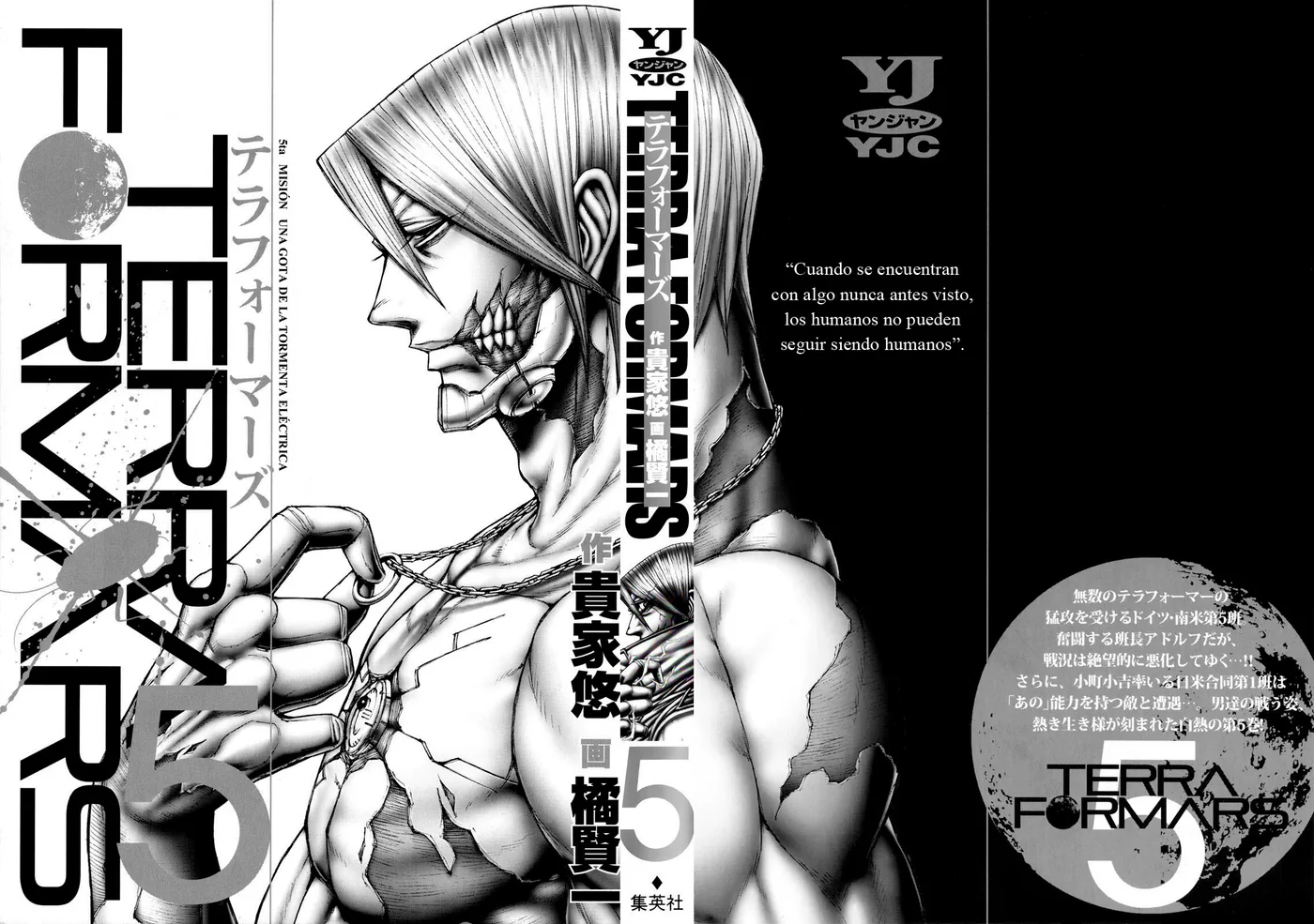 Terra Formars capítulo 31, página 3