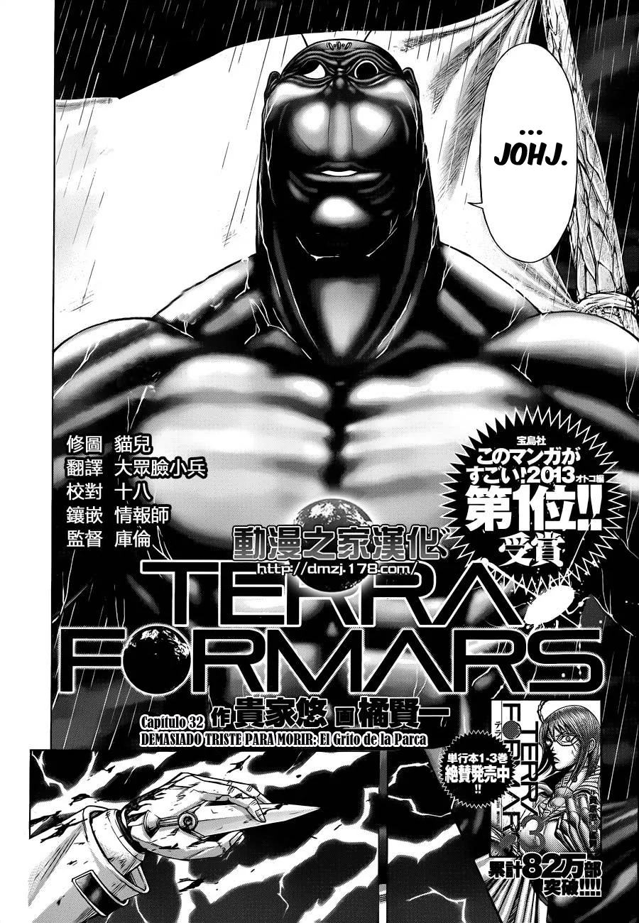Terra Formars capítulo 32, página 3