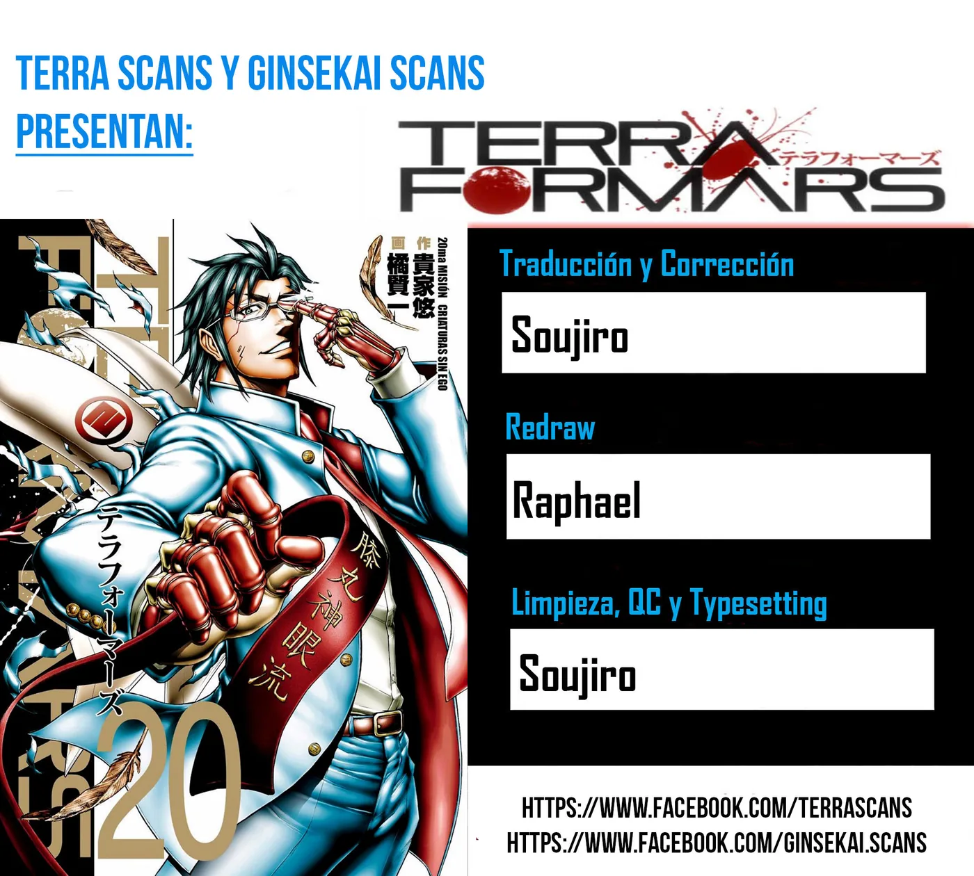 Terra Formars capítulo 33, página 1