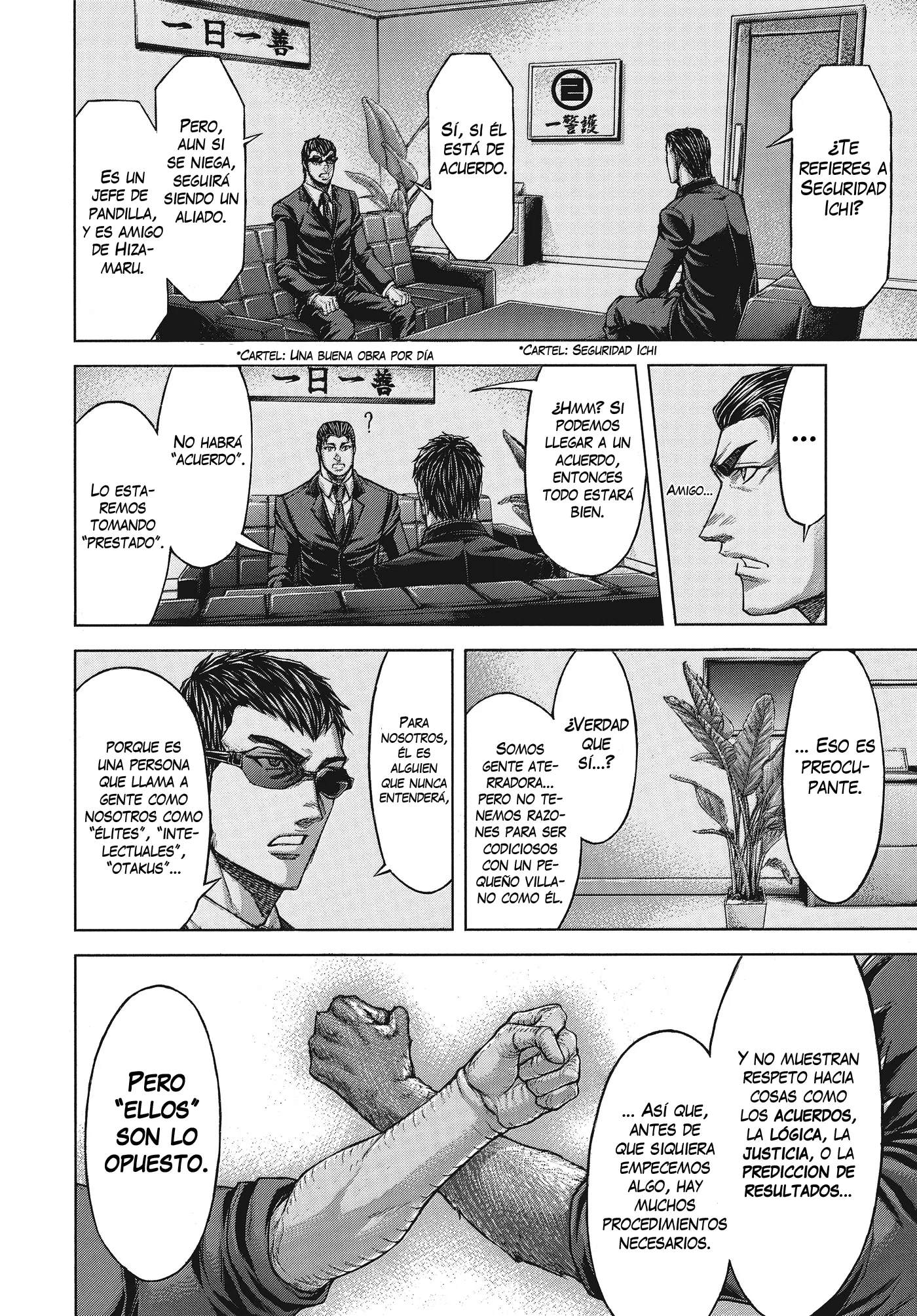 Terra Formars capítulo 34, página 16