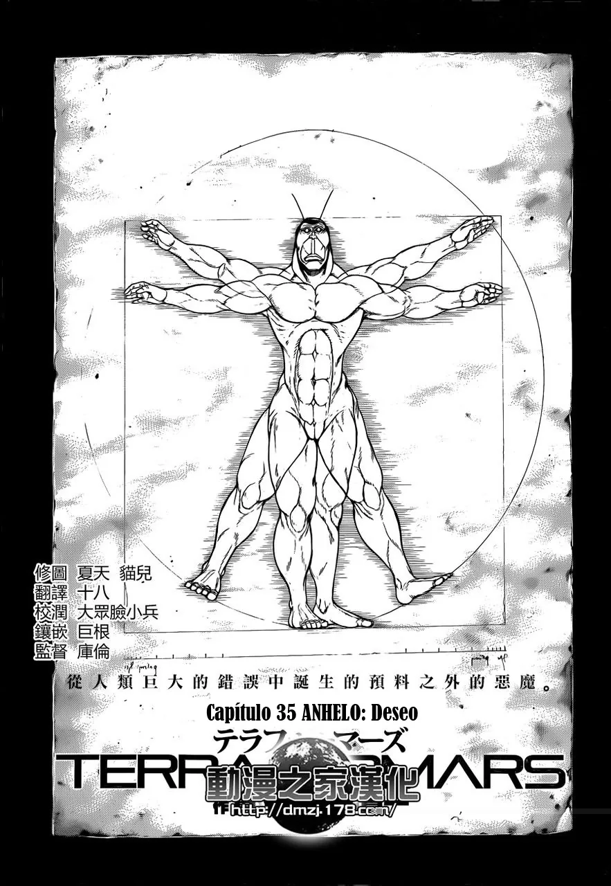 Terra Formars capítulo 35, página 2