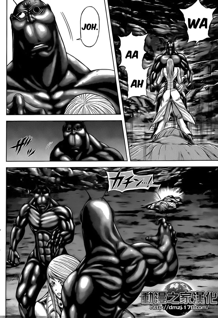 Terra Formars capítulo 35, página 11
