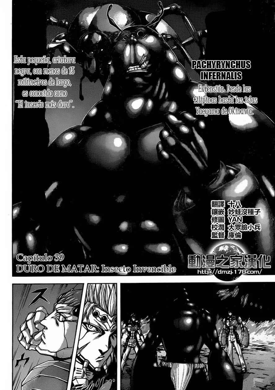 Terra Formars capítulo 39, página 6