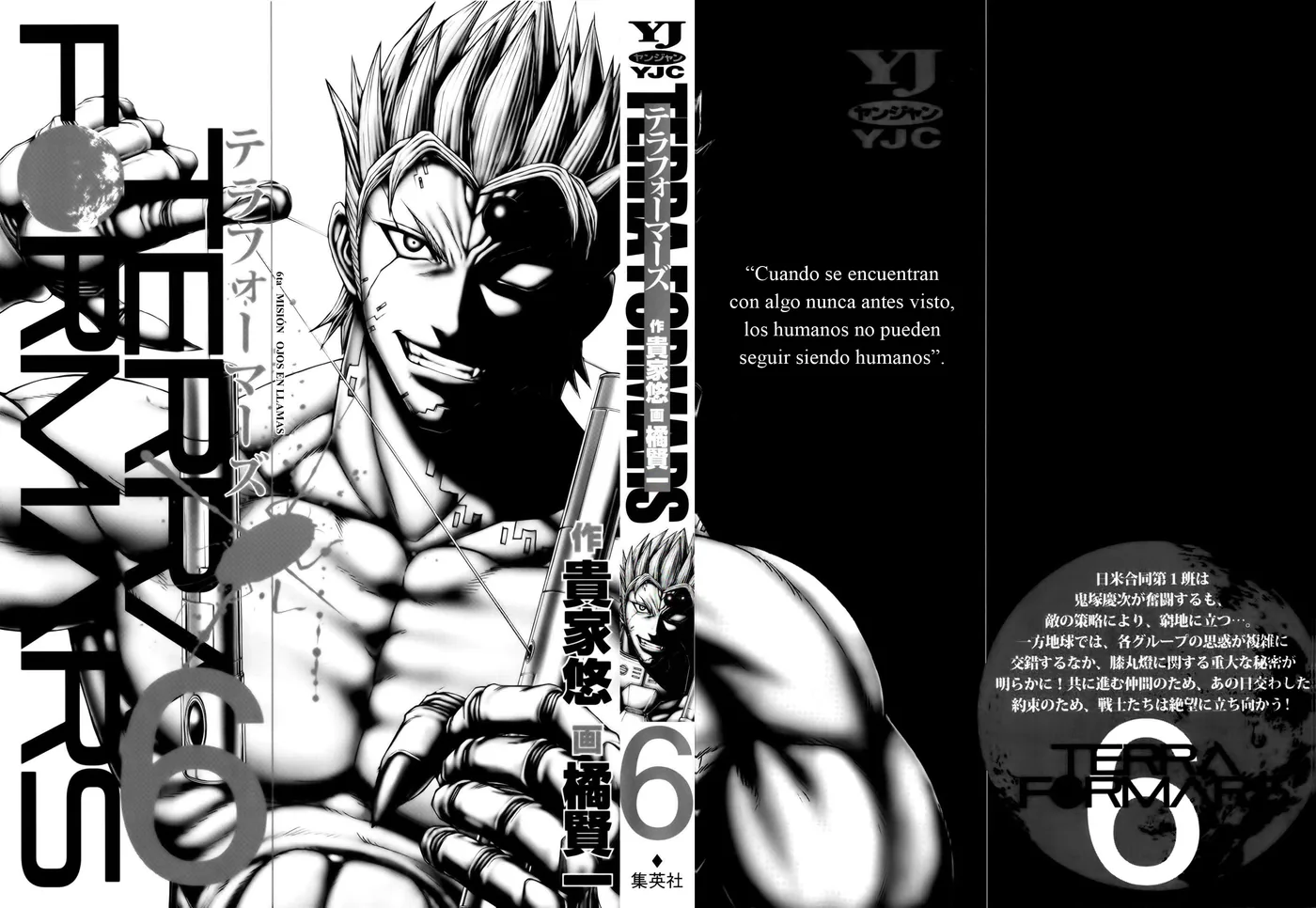 Terra Formars capítulo 42, página 3