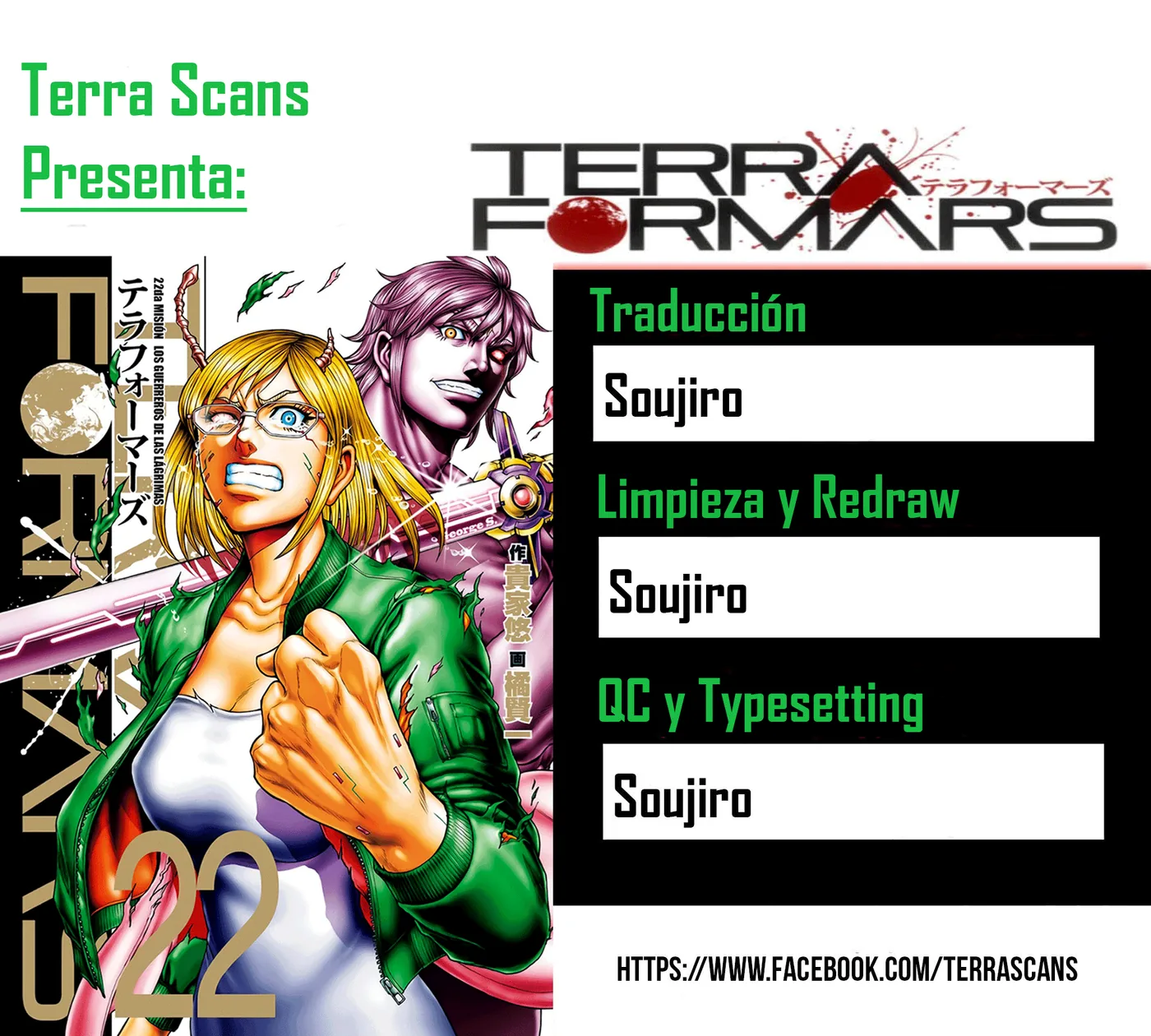 Terra Formars capítulo 44, página 1