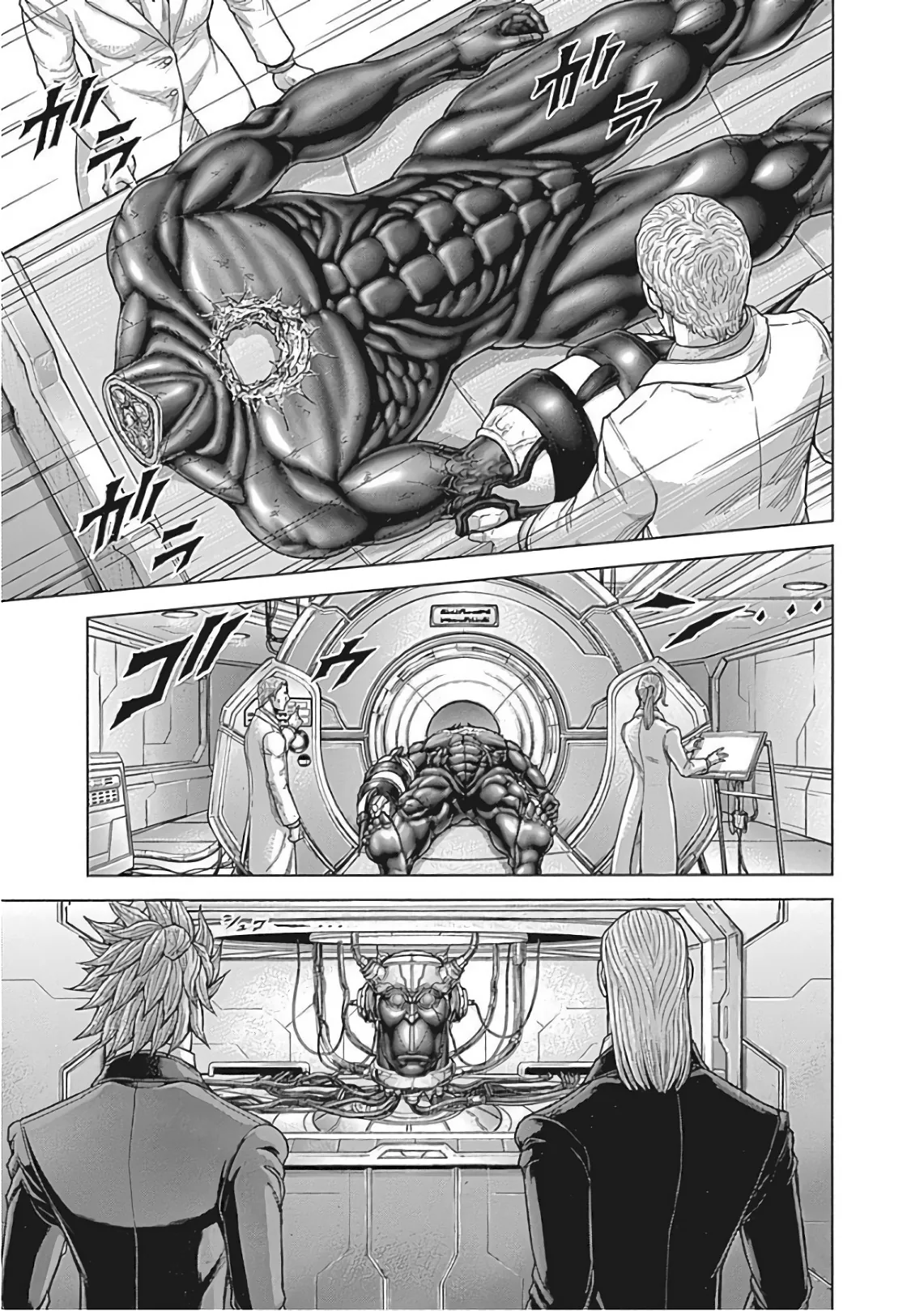 Terra Formars capítulo 44, página 12