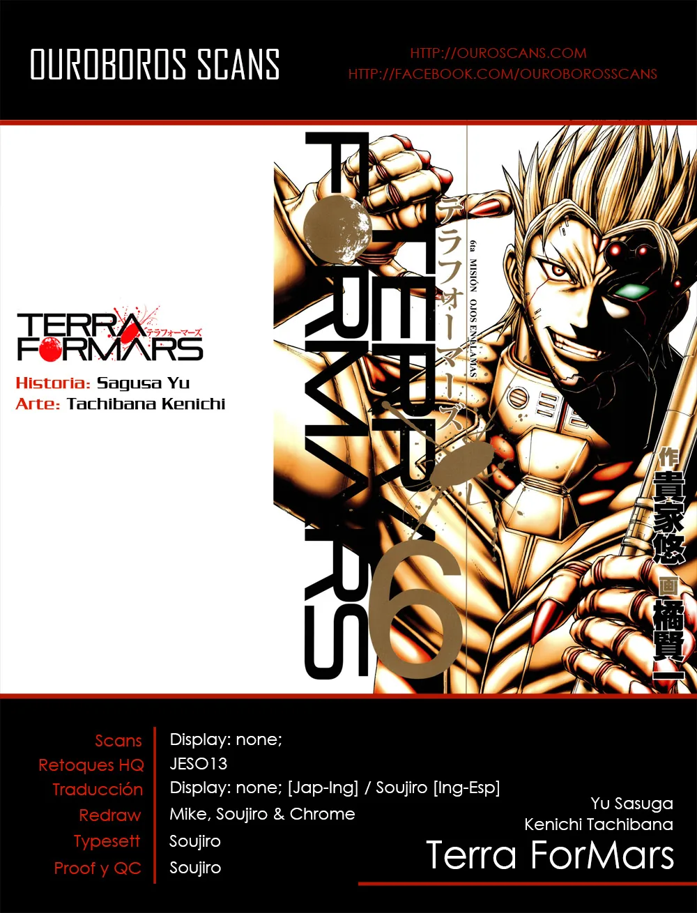 Terra Formars capítulo 50, página 1