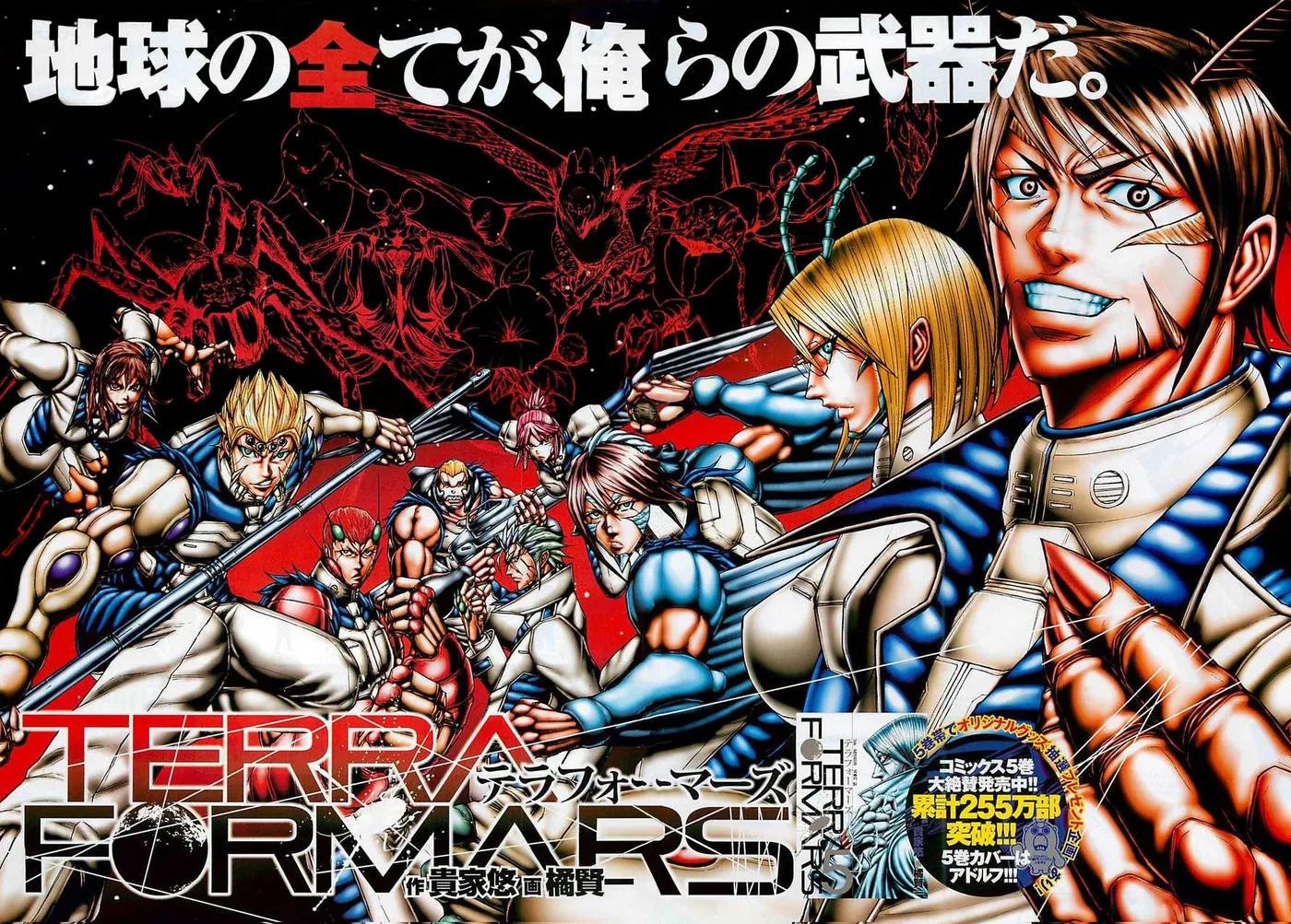 Terra Formars capítulo 50, página 2
