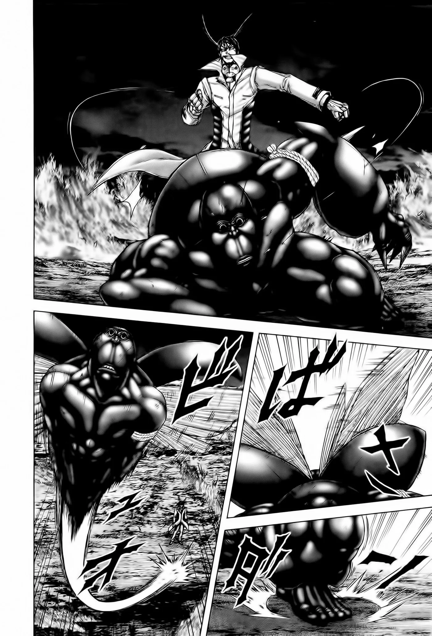 Terra Formars capítulo 52, página 7