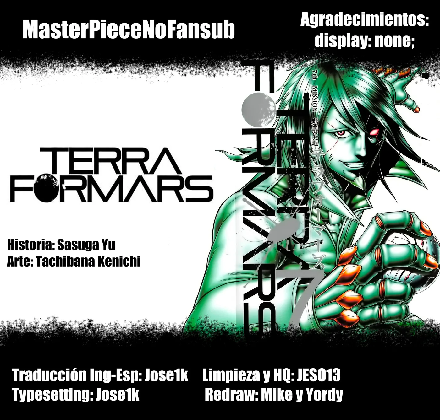 Terra Formars capítulo 57, página 1