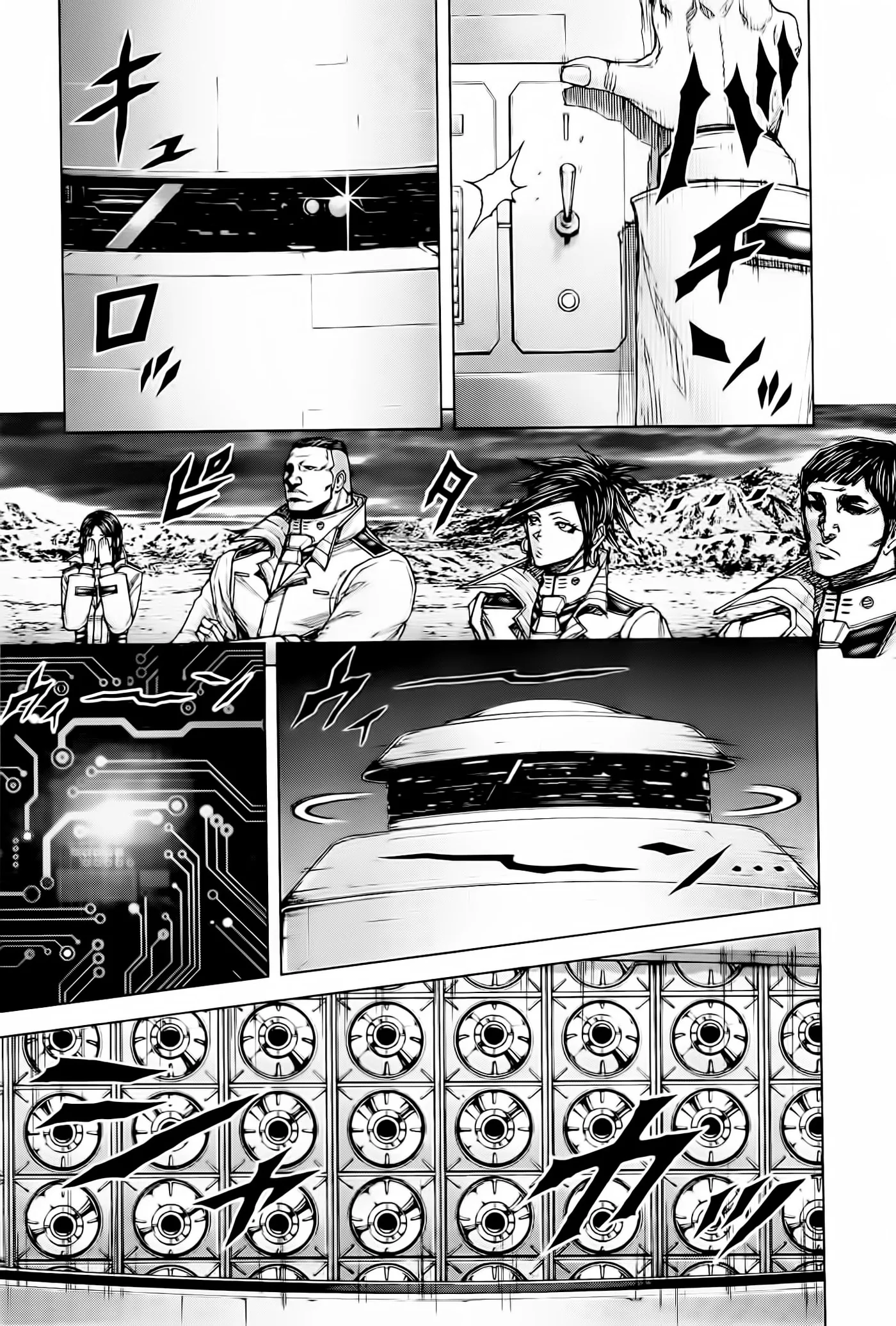 Terra Formars capítulo 57, página 7