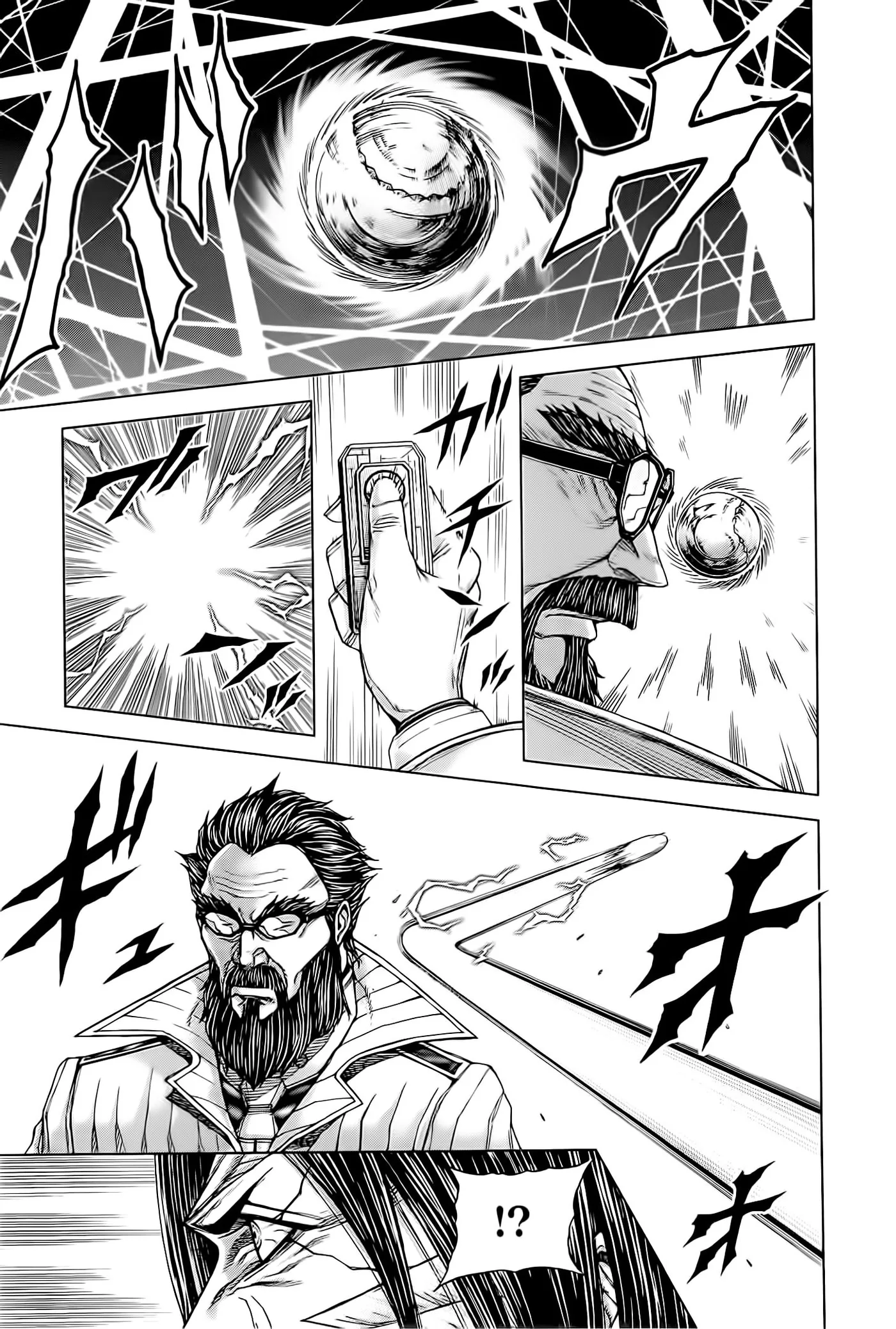 Terra Formars capítulo 59, página 6