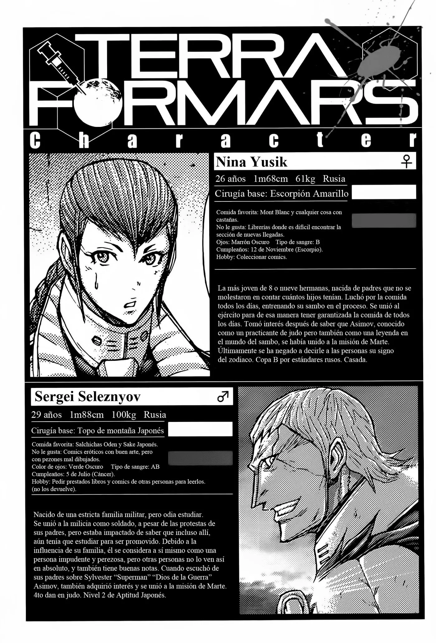 Terra Formars capítulo 63, página 19