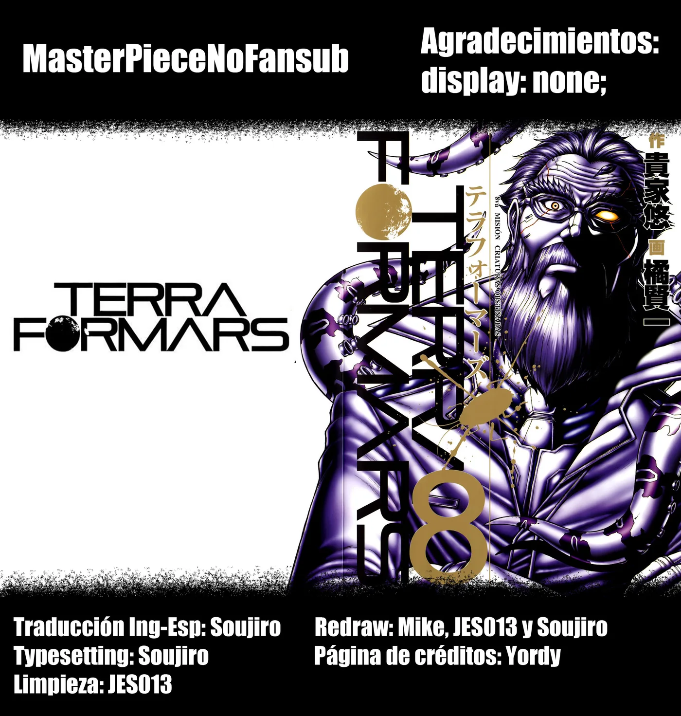 Terra Formars capítulo 64, página 1