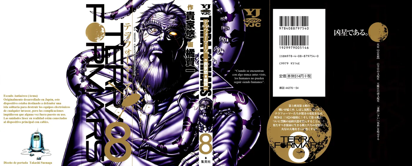 Terra Formars capítulo 64, página 2