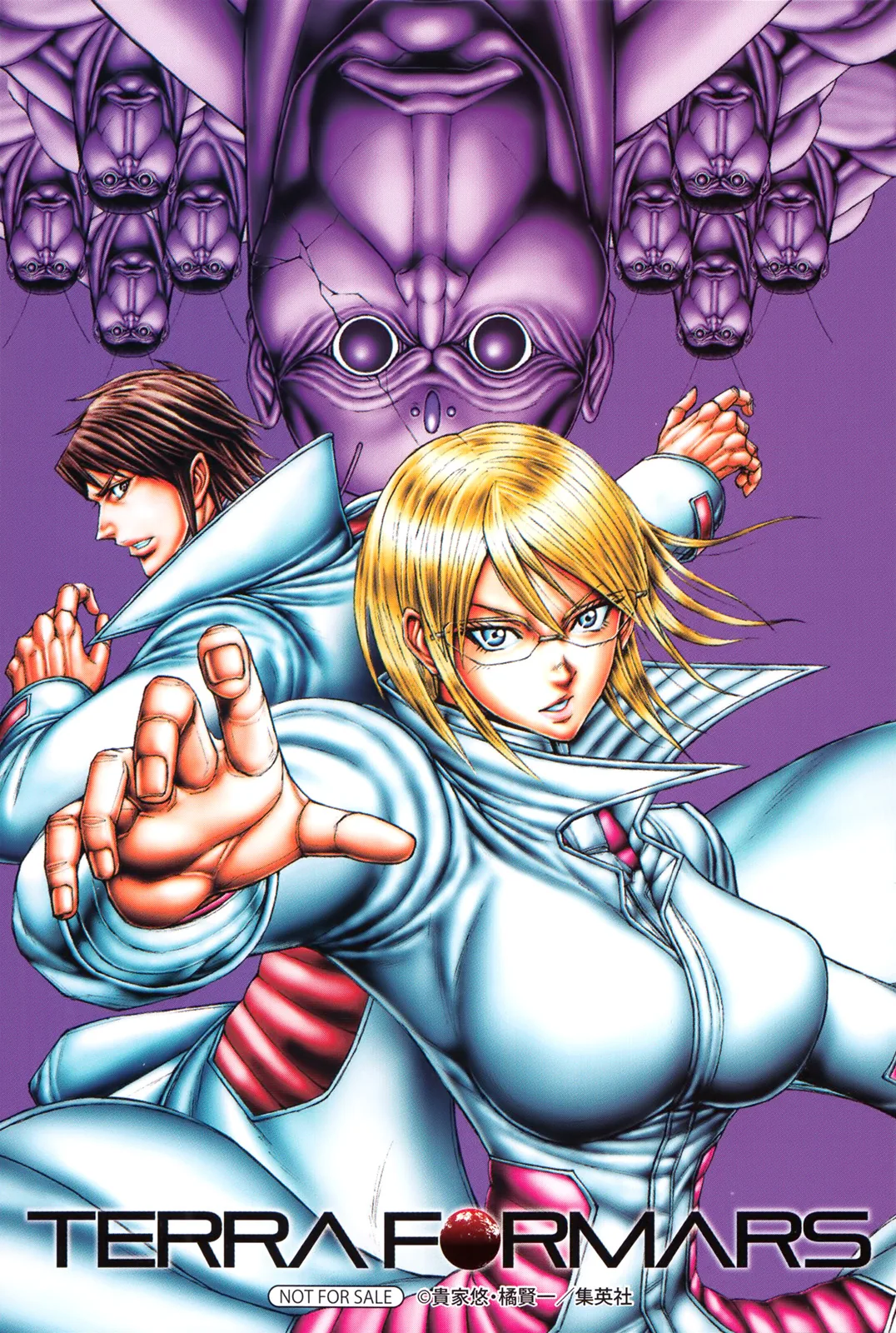 Terra Formars capítulo 64, página 4