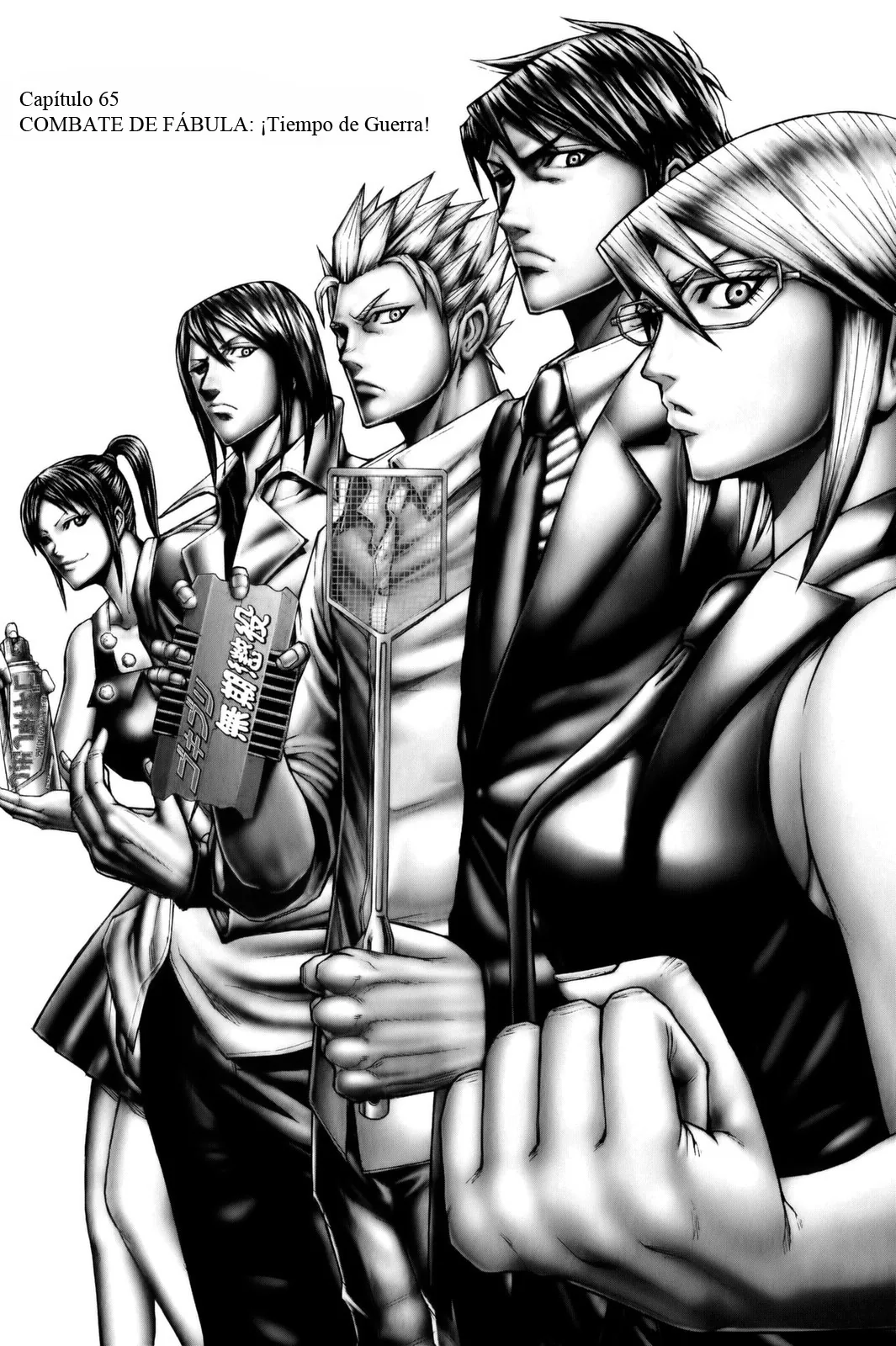 Terra Formars capítulo 65, página 3