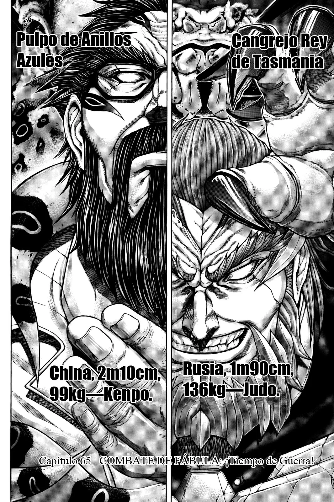 Terra Formars capítulo 65, página 5