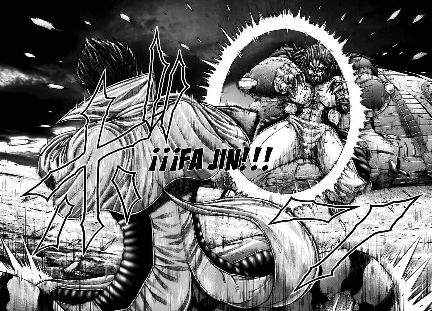 Terra Formars capítulo 65, página 16