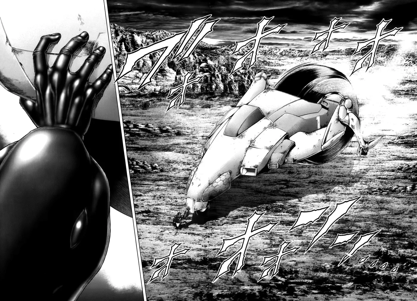 Terra Formars capítulo 74, página 16