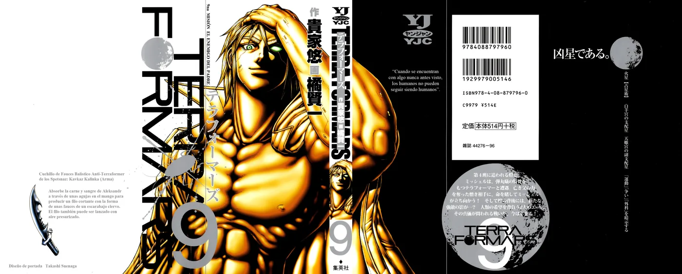 Terra Formars capítulo 75, página 2