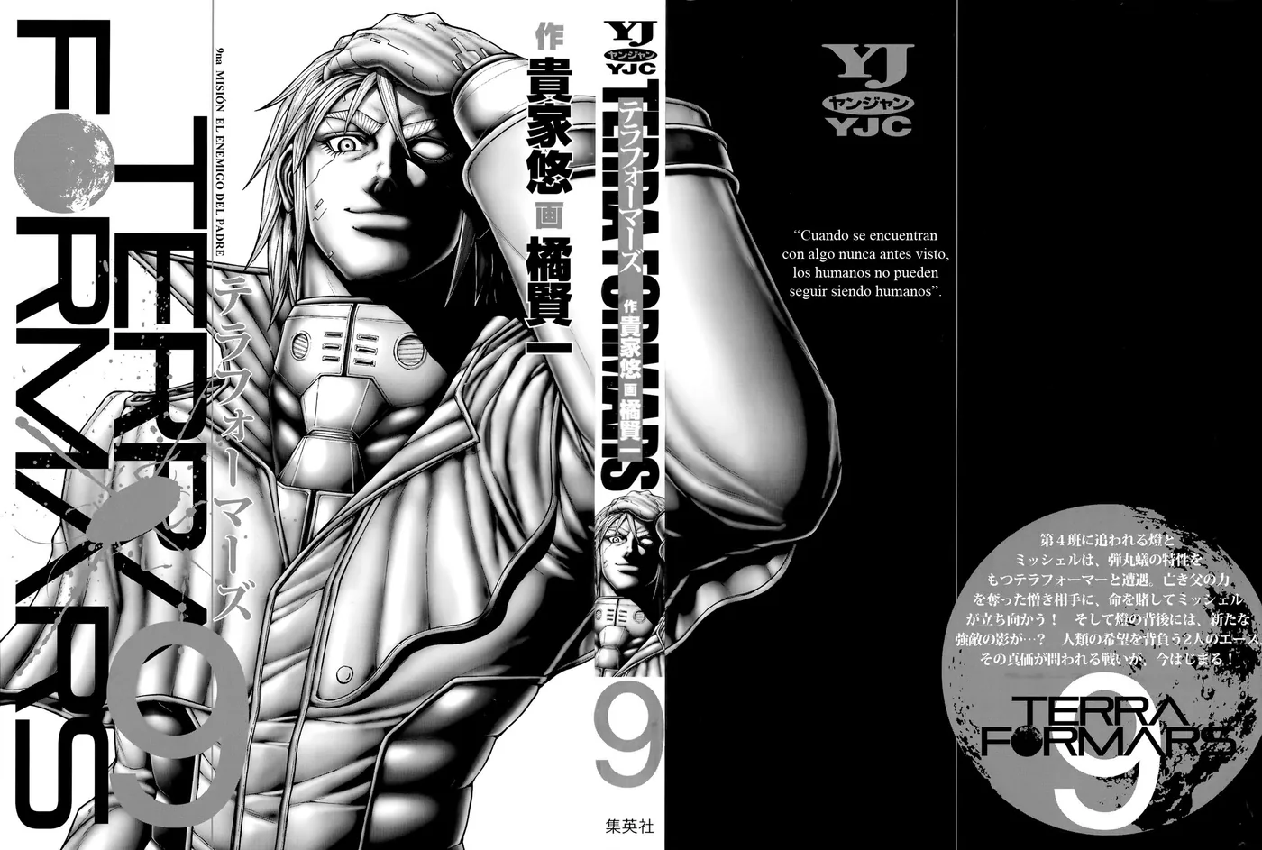 Terra Formars capítulo 75, página 3