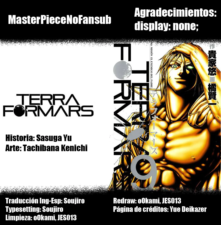 Terra Formars capítulo 79, página 1