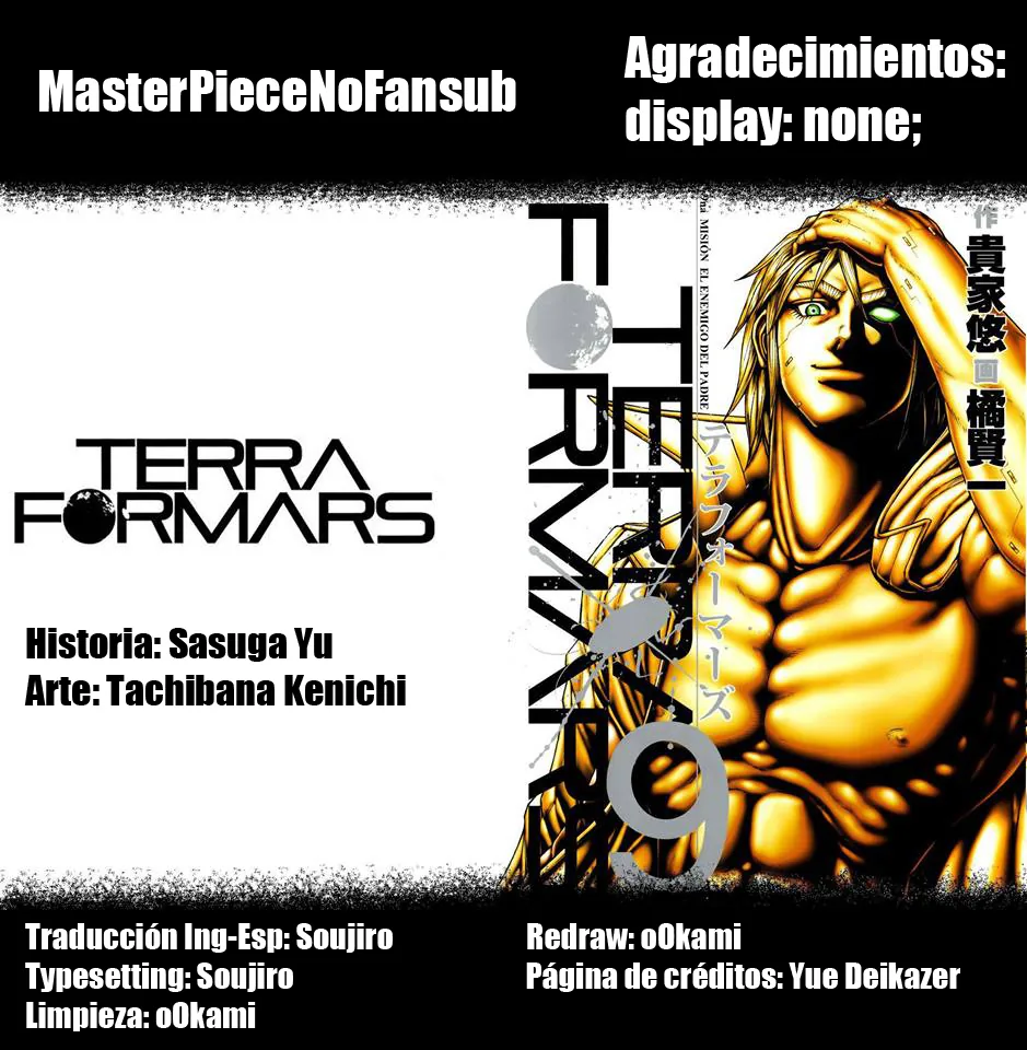 Terra Formars capítulo 80, página 1