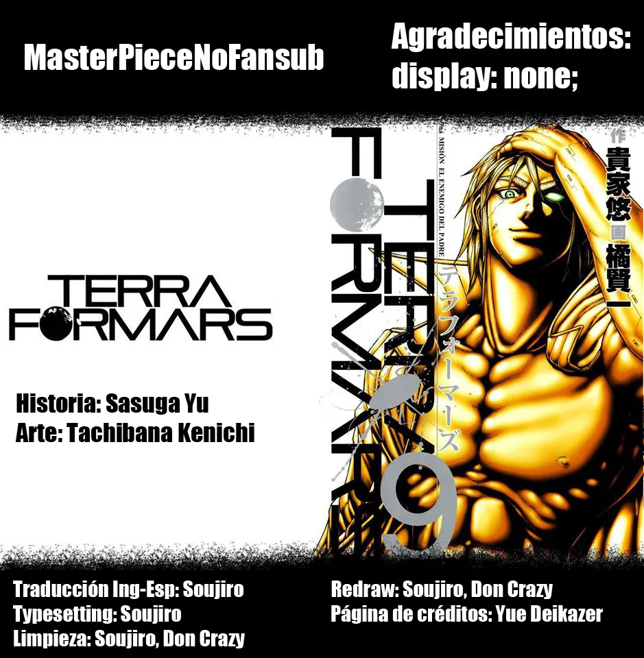 Terra Formars capítulo 83, página 1
